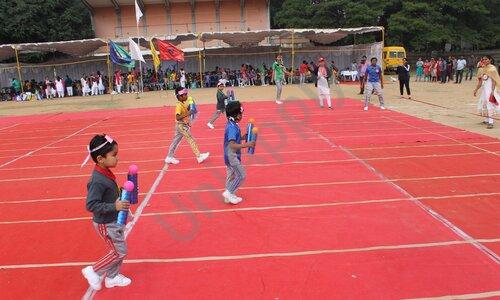 Capital Public School — photo 10