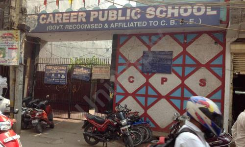Career Public School — photo 1