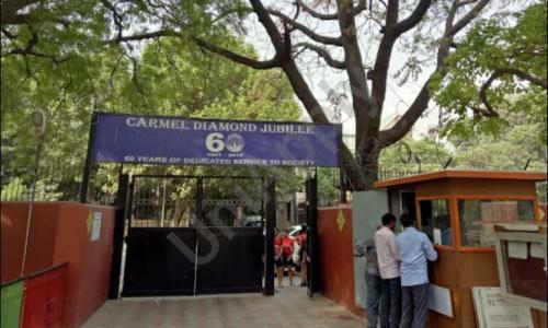 Carmel Convent School — photo 8