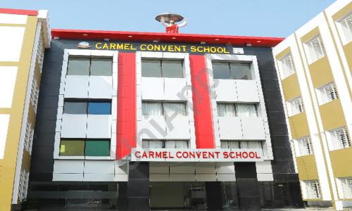 Carmel Convent School — photo 1