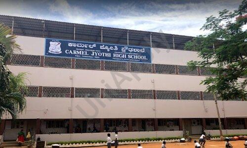 Carmel Jyothi High School — photo 2