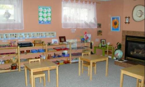 Casa Montessori — photo 1