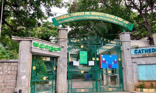 Cathedral Composite PU College And High School — photo 9