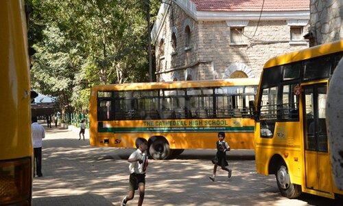 Cathedral Composite PU College And High School — photo 12