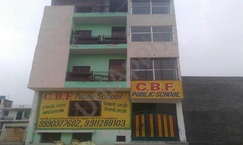 CBF Public School — photo 1