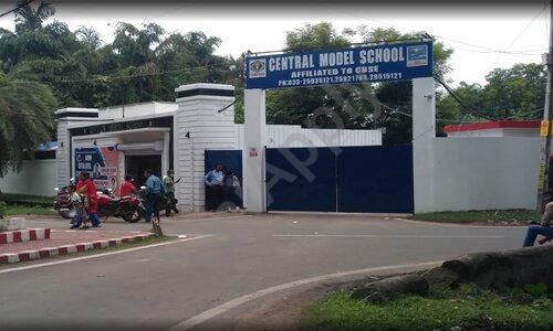 Central Model School — photo 1