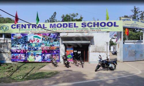 Central Model School — photo 2