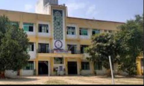 Central Public School — photo 1