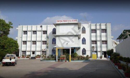 Central Public Senior Secondary School — photo 1