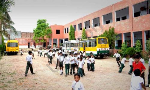 Chand Ram Public School — photo 1