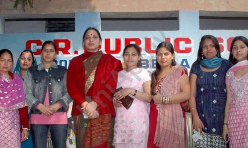 Chand Ram Public School — photo 3
