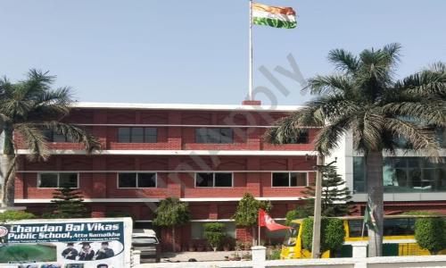 Chandan Bal Vikas Public School — photo 1