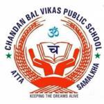 Chandan Bal Vikas Public School logo