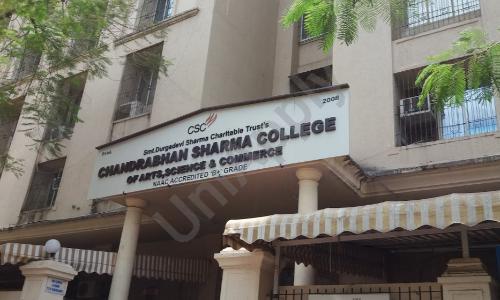 Chandrabhan Sharma College Of Arts, Science And Commerce — photo 1