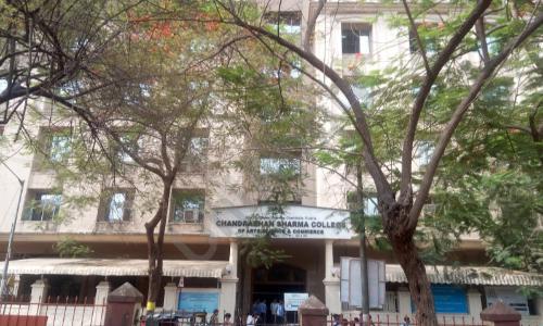 Chandrabhan Sharma College Of Arts, Science And Commerce — photo 2
