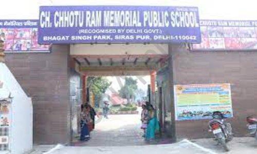 Chaudhari Chhoturam Memorial Public School — photo 1