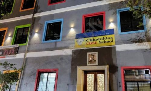 Chhabildas English Medium School — photo 1