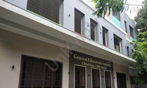 Chhabildas English Medium School — photo 2