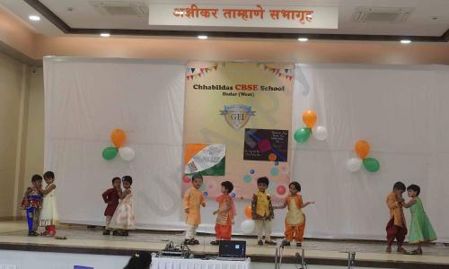 Chhabildas English Medium School — photo 9