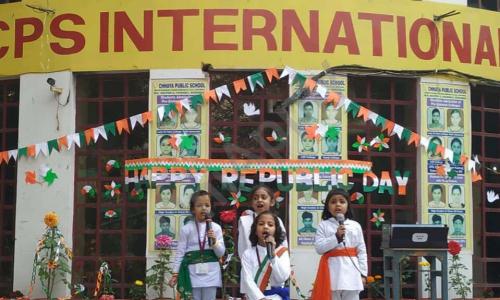 Chhaya Public School — photo 4