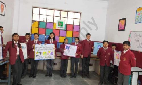 Chhaya Public School — photo 5