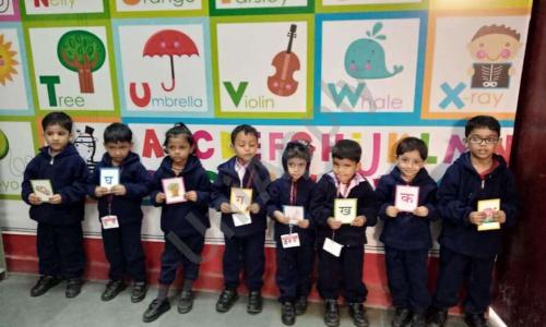 Chhaya Public School — photo 6