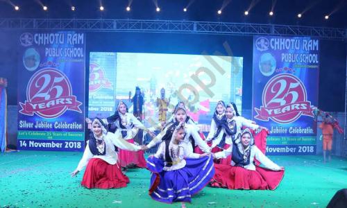 Chhoturam Public School — photo 14