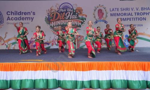Children’s Academy International School — photo 16