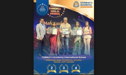 Children’s Academy International School — photo 19