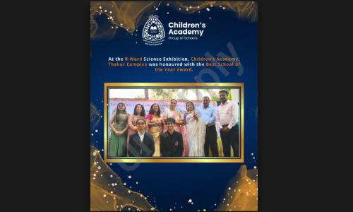 Children’s Academy — photo 6