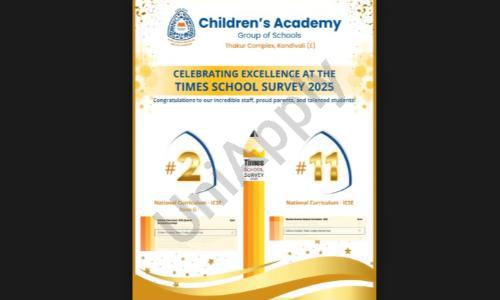 Children’s Academy — photo 7