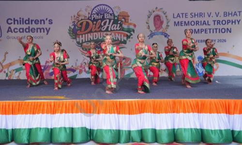 Children’s Academy — photo 14