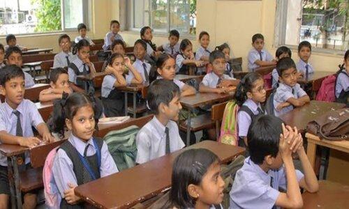 Children Welfare Centre — photo 1