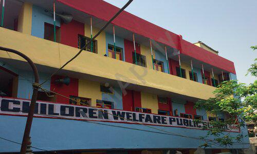 Children Welfare Public School — photo 1