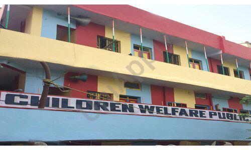 Children Welfare Public School — photo 2