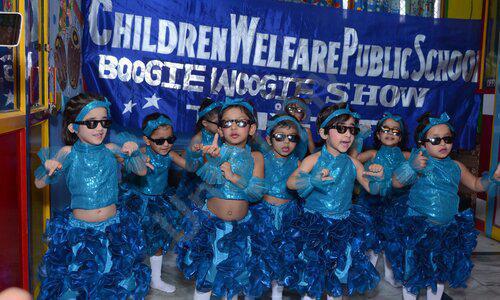 Children Welfare Public School — photo 3