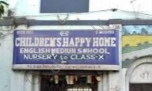Children'S Happy Home — photo 1