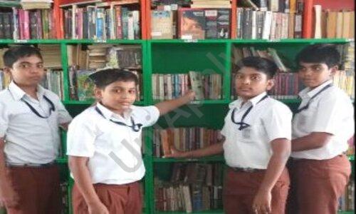Chinmaya Vidyalaya — photo 5