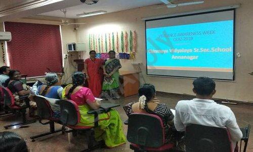 Chinmaya Vidyalaya — photo 7