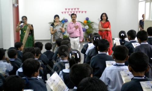 Chinmaya Vidyalaya — photo 1