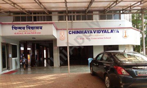 Chinmaya Vidyalaya — photo 1
