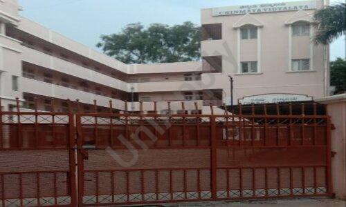 Chinmaya Vidyalaya — photo 4