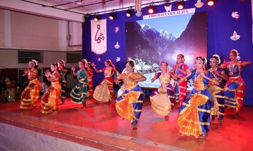 Chinmaya Vidyalaya — photo 7