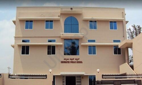 Chinmayee Public School — photo 1