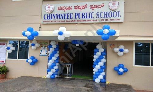 Chinmayee Public School — photo 2