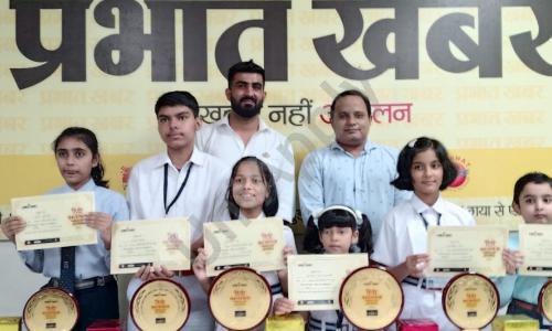 Chiranjeevee Concept School — photo 2