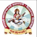 Chiranjiv Bharati School logo