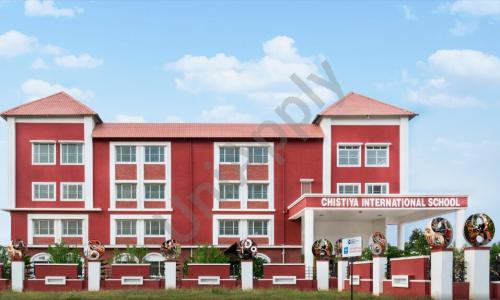 Chistiya International School — photo 2