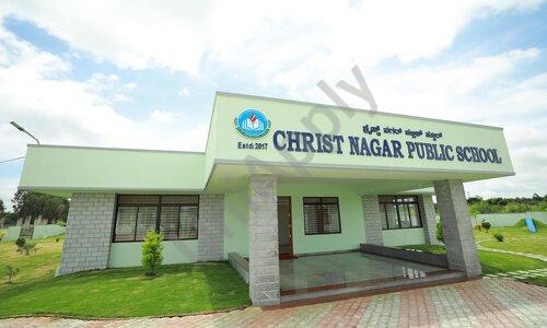 Christ Nagar Public School — photo 1