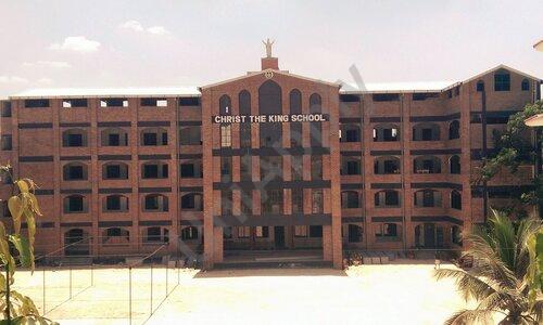 Christ The King Institutions — photo 1